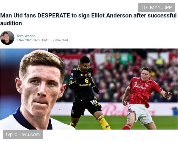 卡塞米罗拒绝冬窗离队！32岁巴西铁腰坚守曼联，等待机会重振雄风？